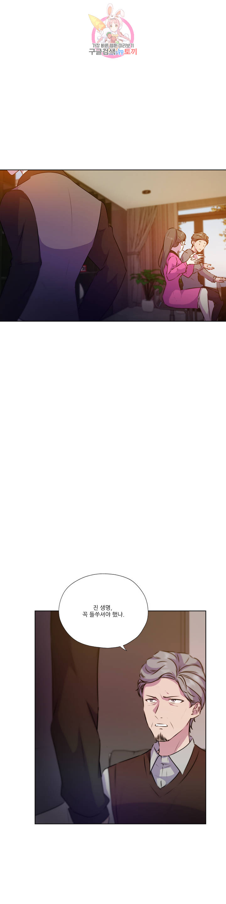 1685805126_31885746766018.jpg