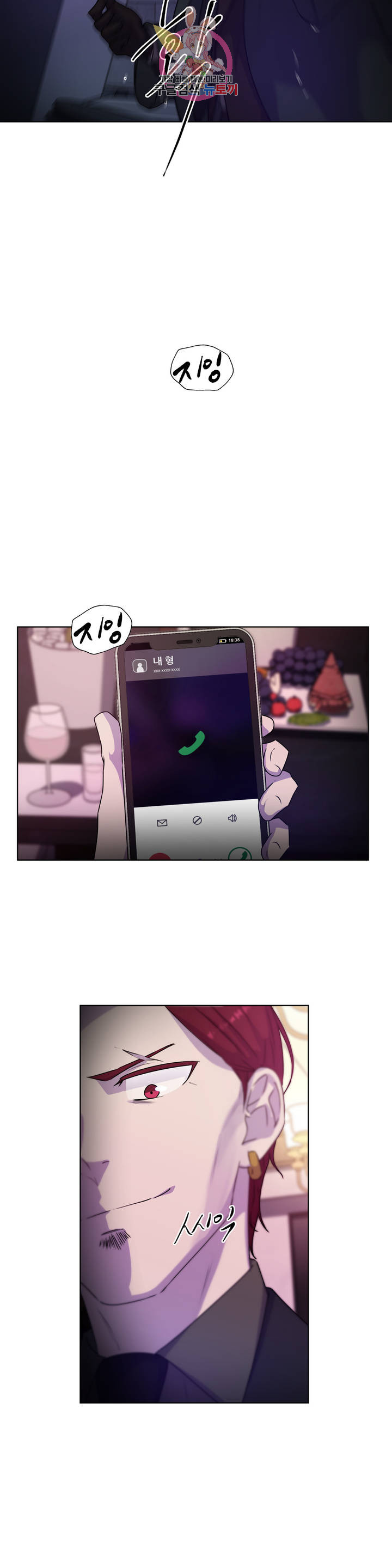 1685806883_47455648442542.jpg