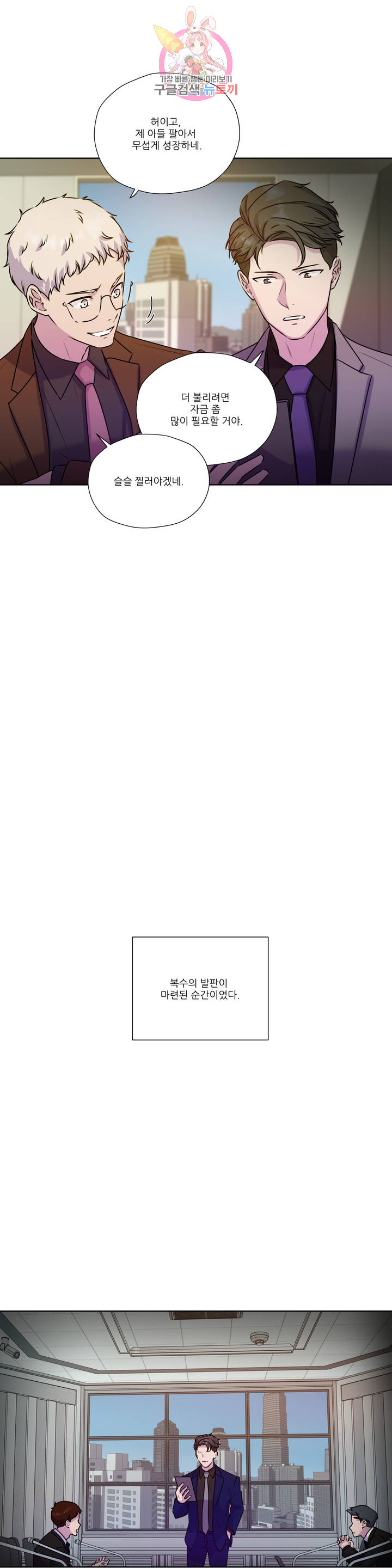 1685806767_16790092968070.jpg