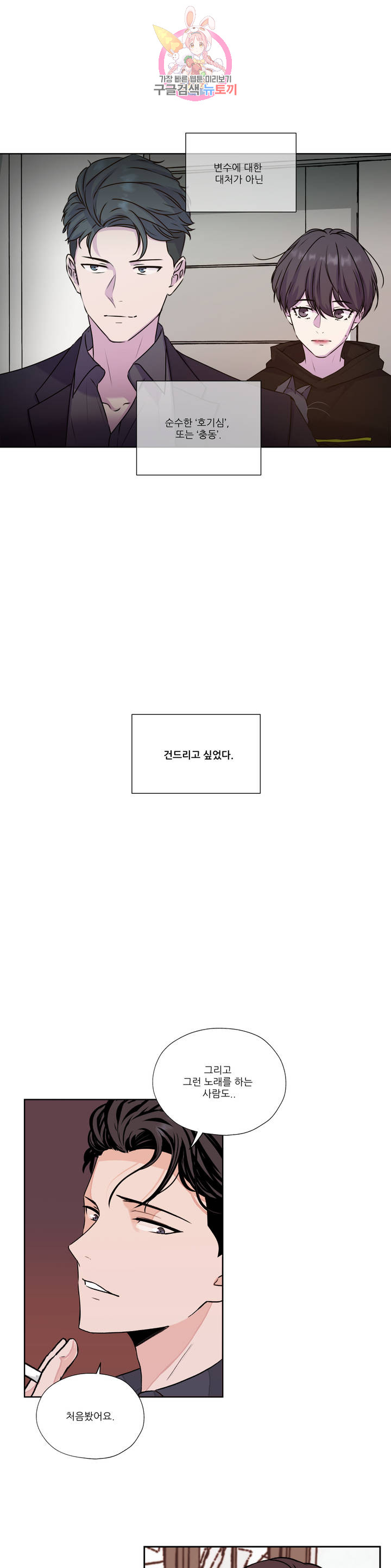 1685806770_45808290284139.jpg