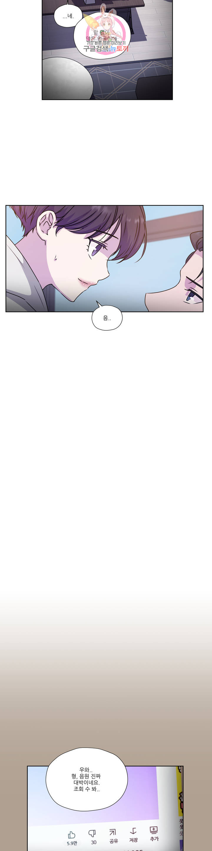 1685805225_20638356241409.jpg
