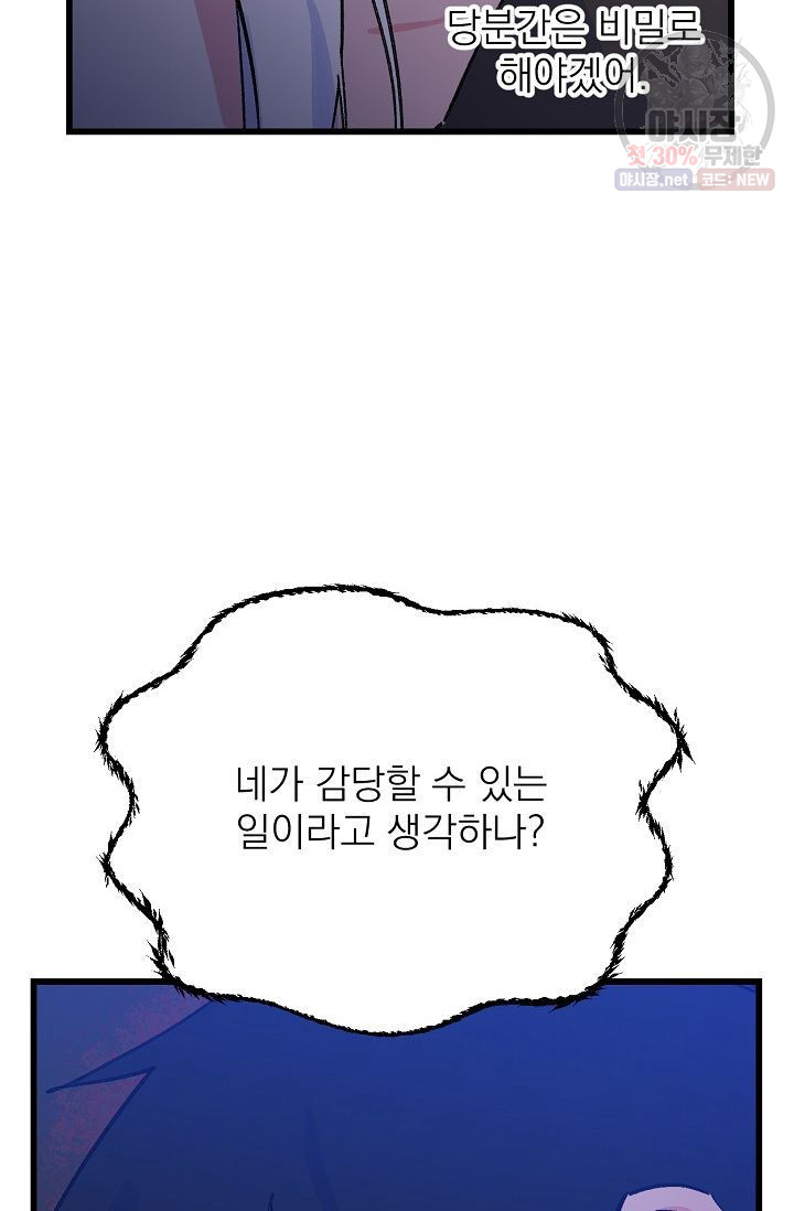 1685804865_58062533110530.jpg