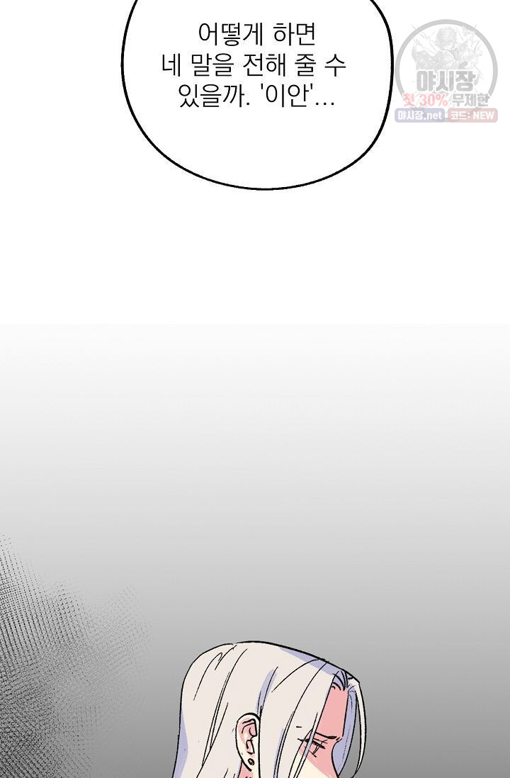 1685805293_55927661606267.jpg