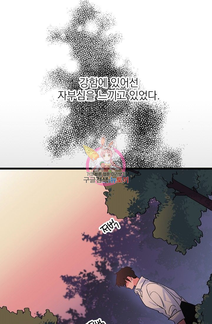 1685805263_46237653677567.jpg
