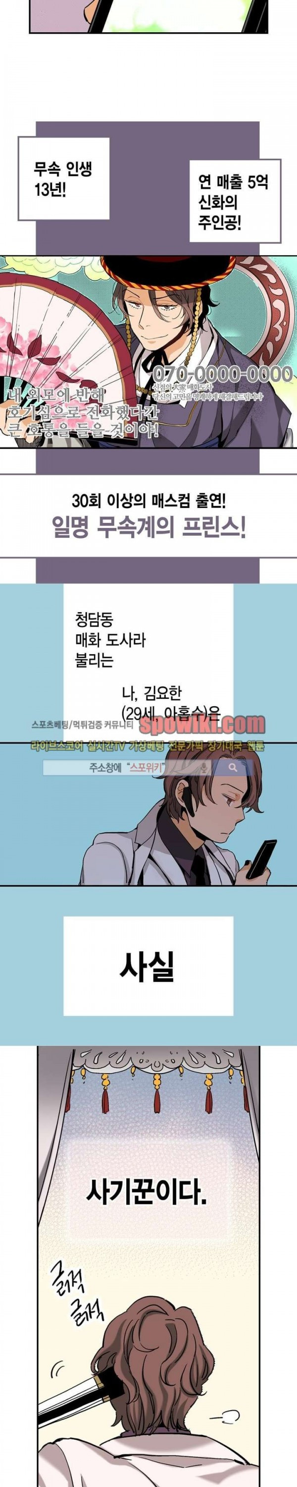 1685805478_48448054026227.jpg