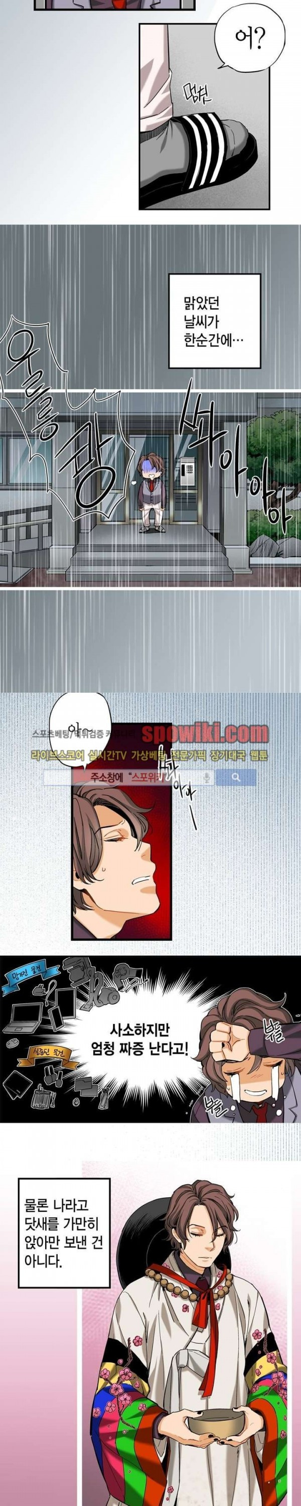 1685805524_88336249624867.jpg