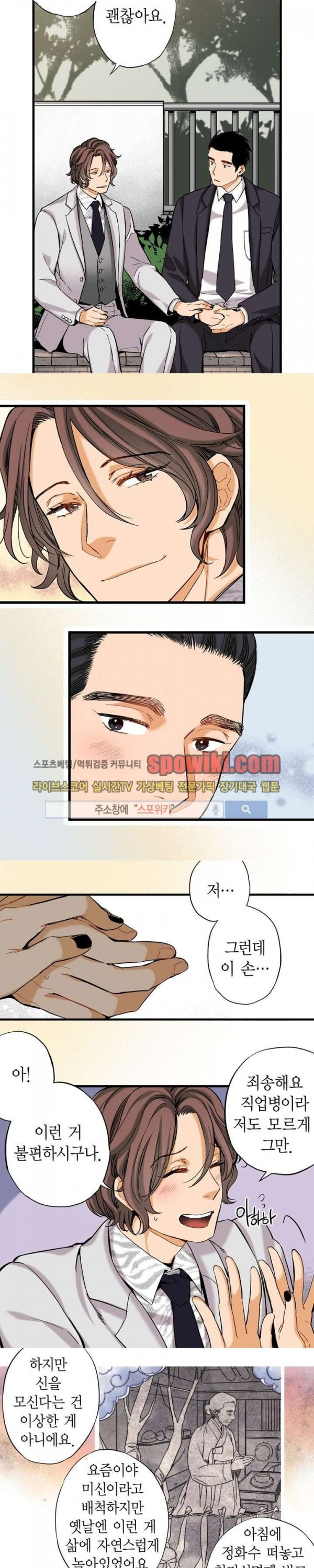 1685805241_76732072238261.jpg