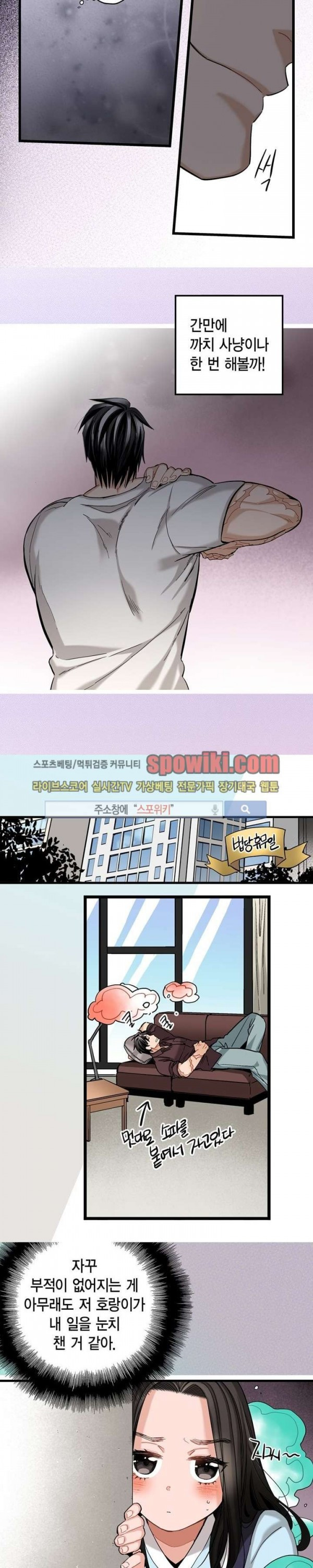 1685806429_17177542755550.jpg