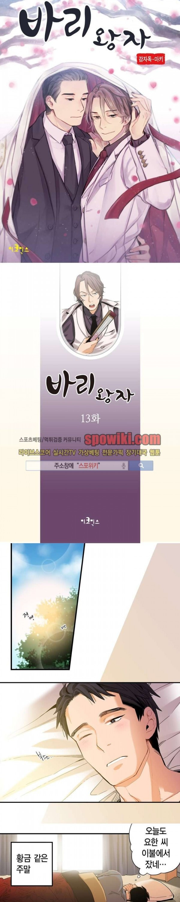 1685805364_42326871209030.jpg