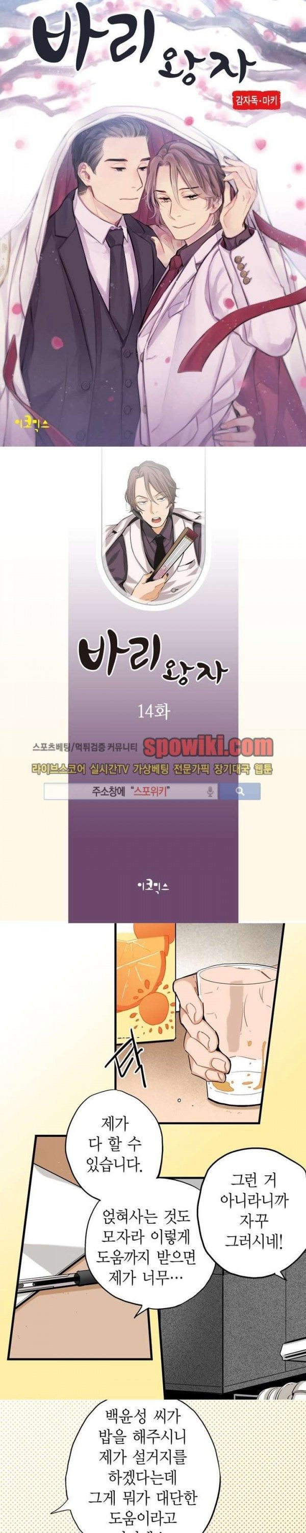 1685805768_45276933591224.jpg