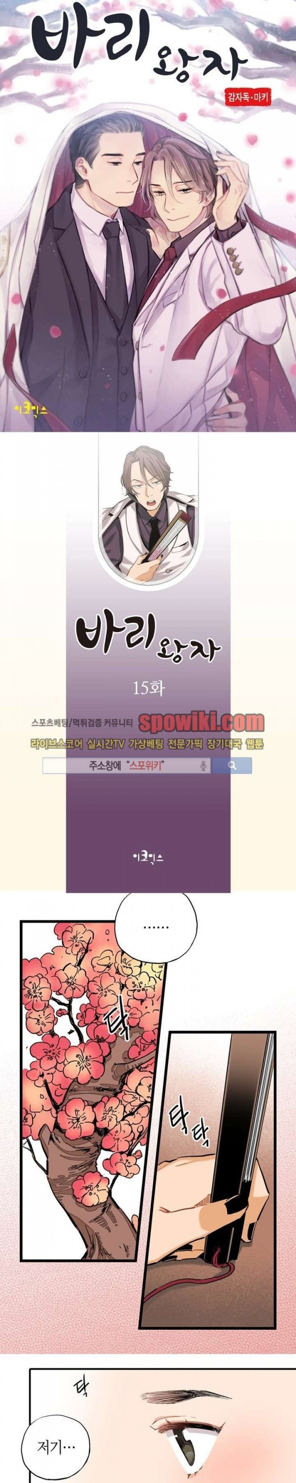 1685805208_98635088592668.jpg