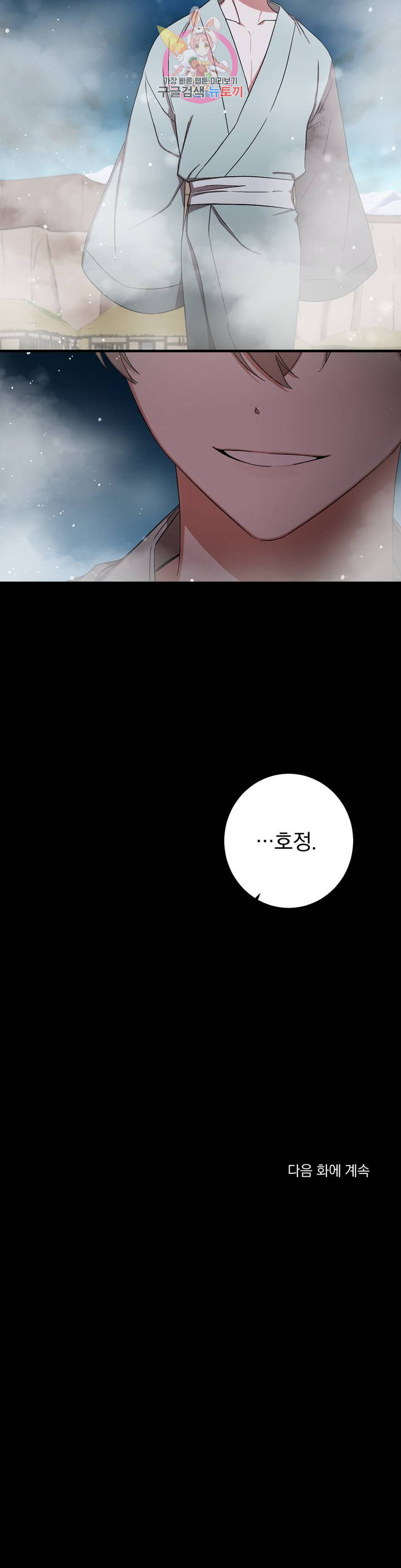 1685805688_79247288869047.jpg