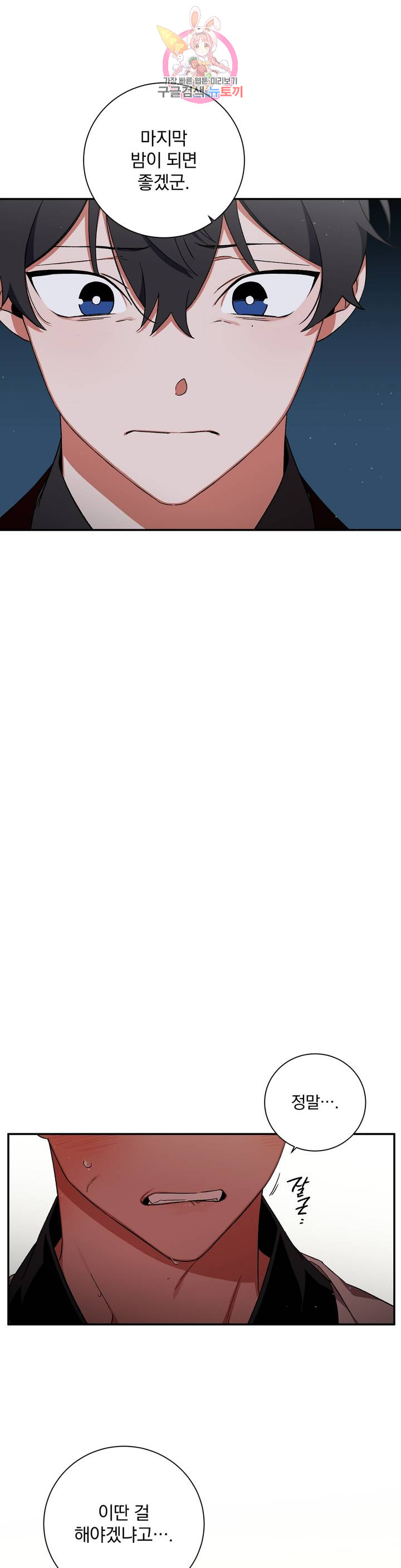 1685805177_71101238915475.jpg