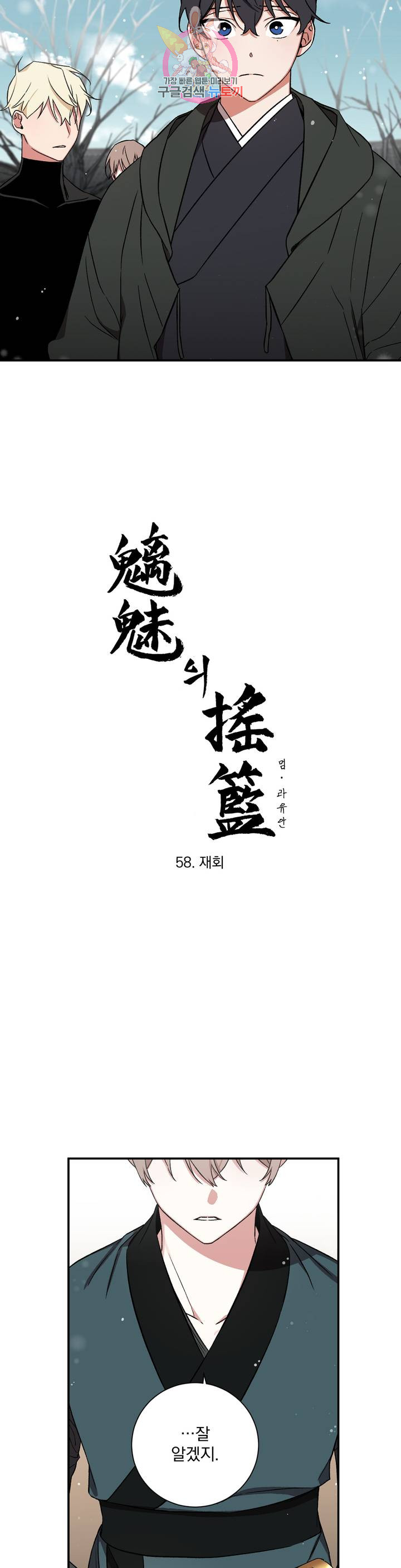 1685805210_76077675507790.jpg