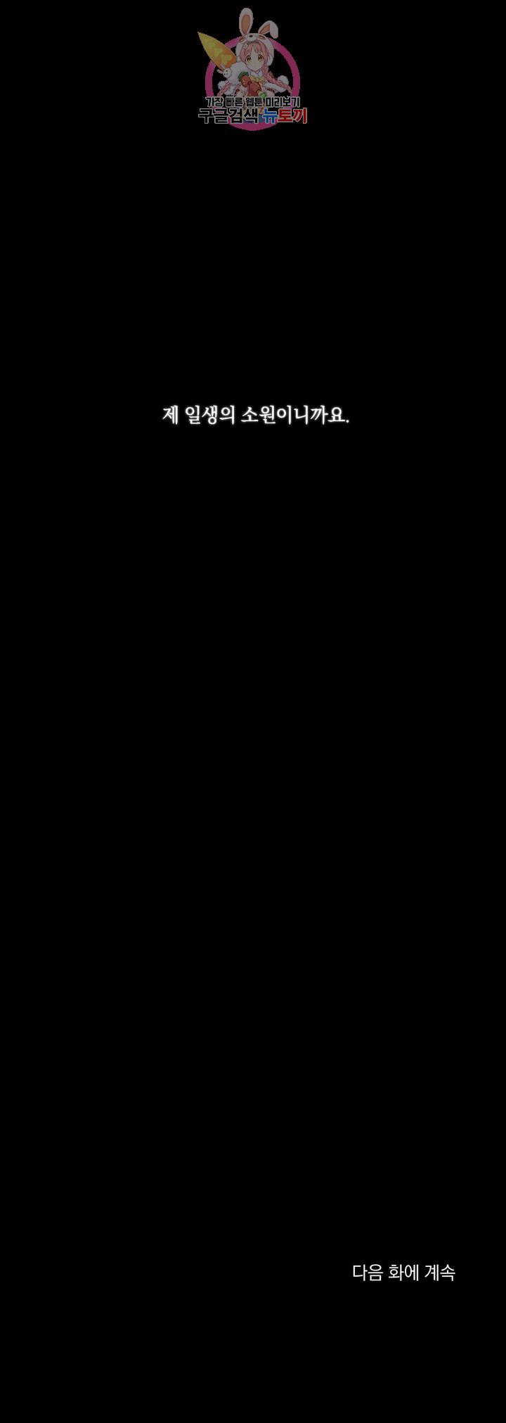 1685805084_30316462797647.jpg
