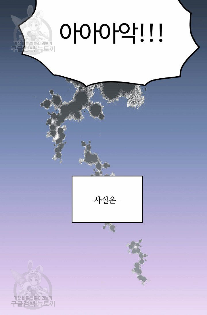 1685806104_54525579465253.jpg