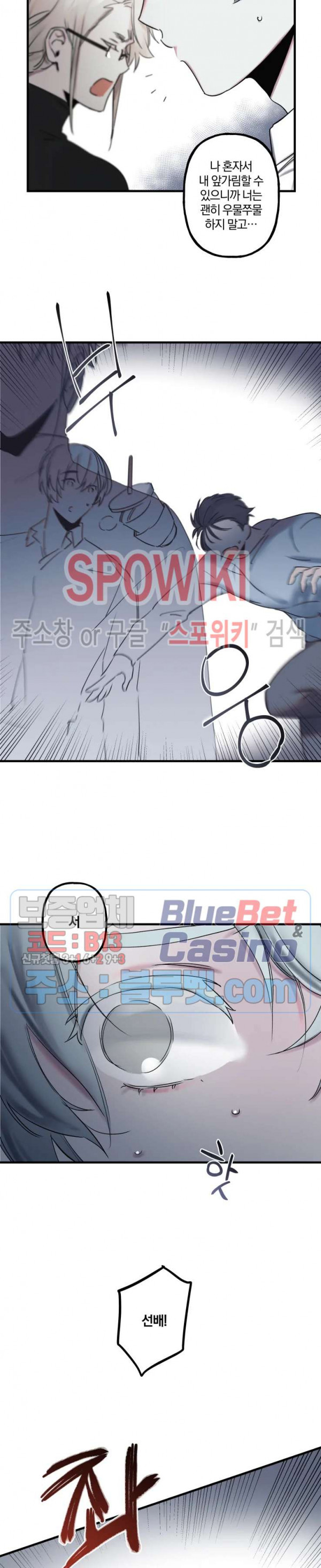 1685805561_20400674487259.jpg