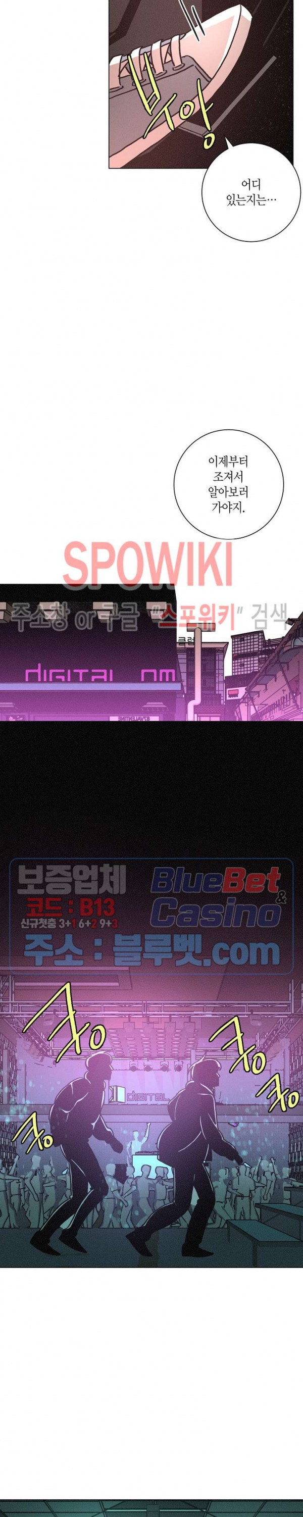 1685805826_49471329648602.jpg