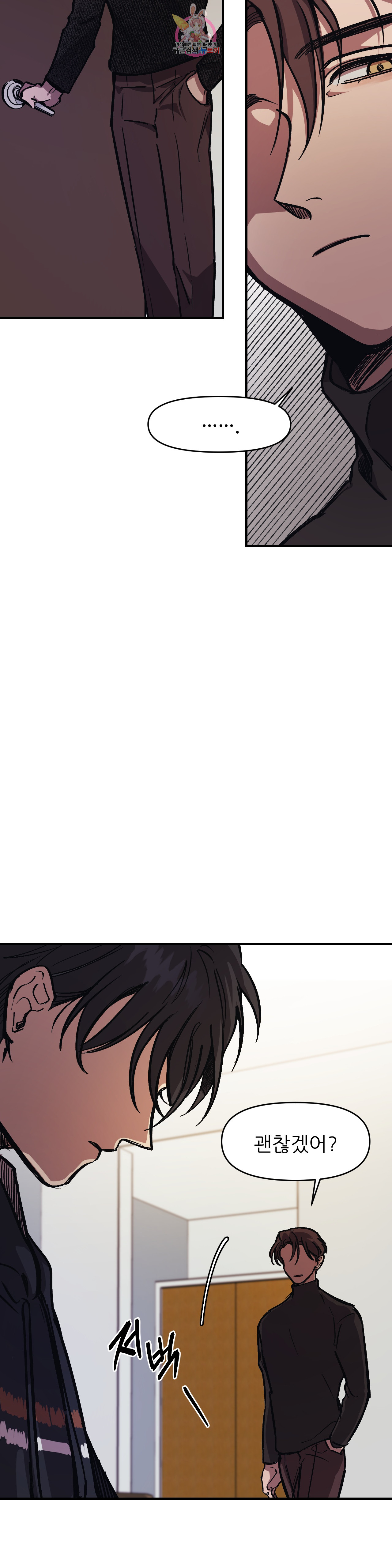 1685805702_57047619273588.jpg