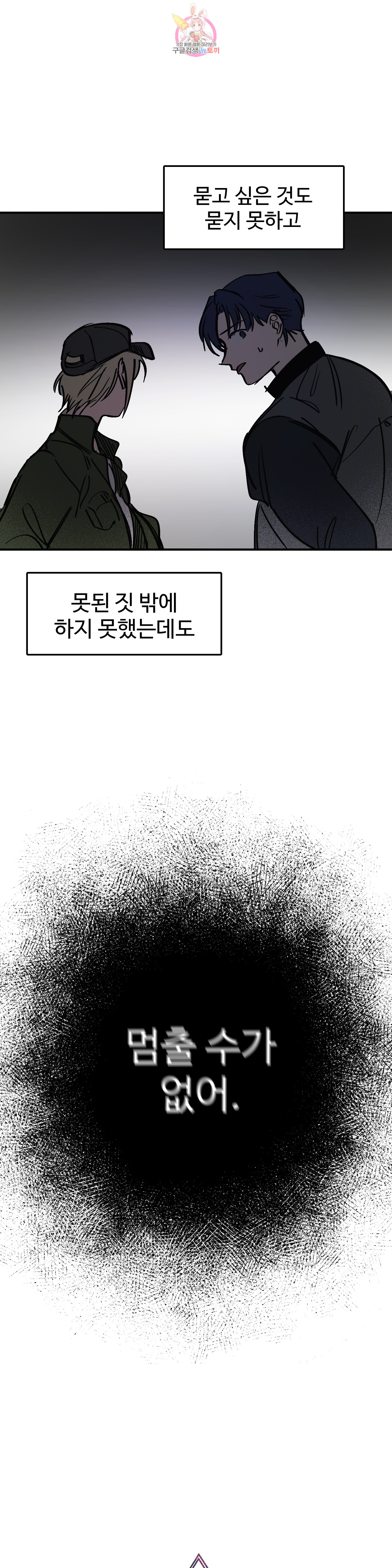 1685805710_58822518258944.jpg