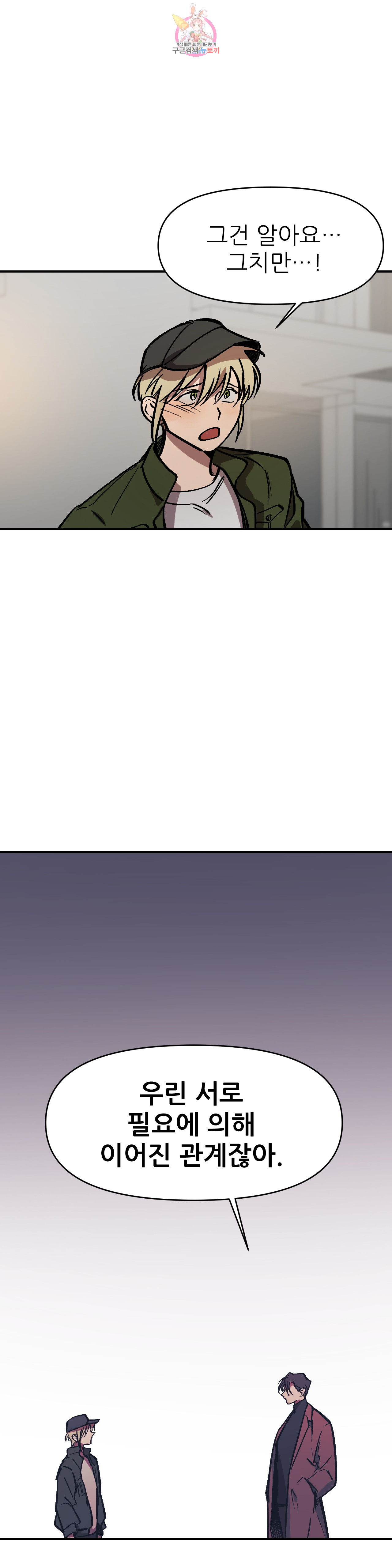 1685806203_28414585965455.jpg