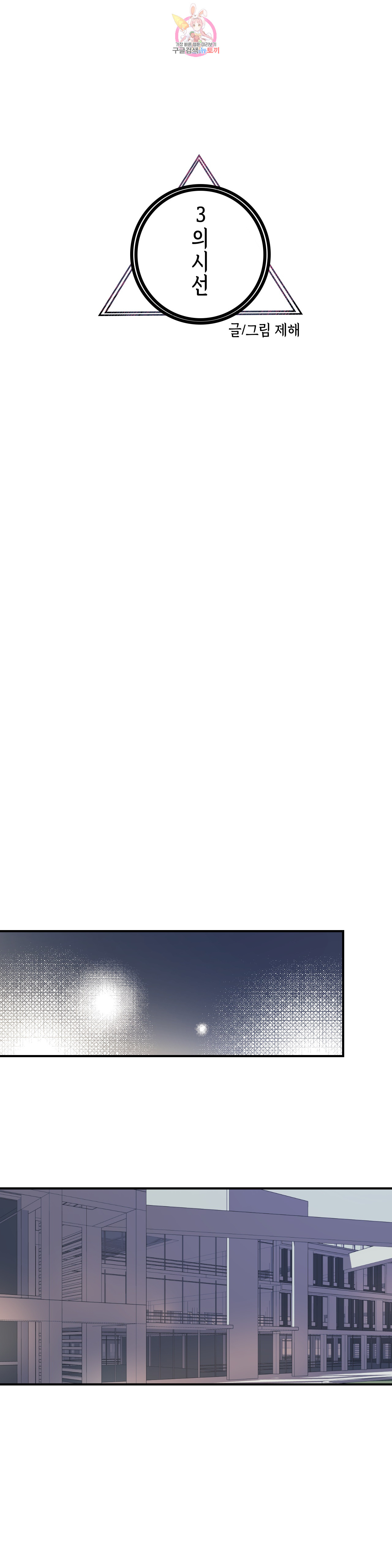 1685806200_56766763240618.jpg