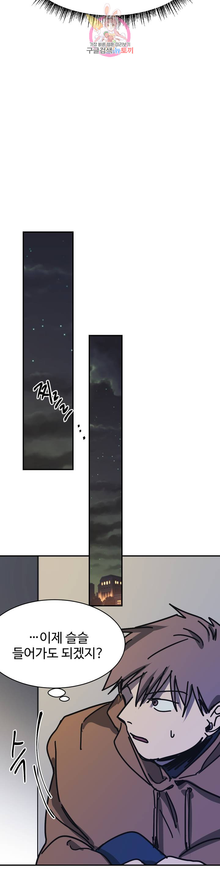 1685805411_20177940368924.jpg