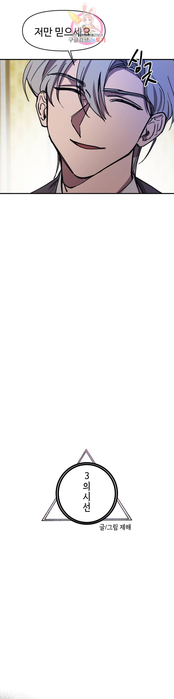 1685805832_62737834535258.jpg