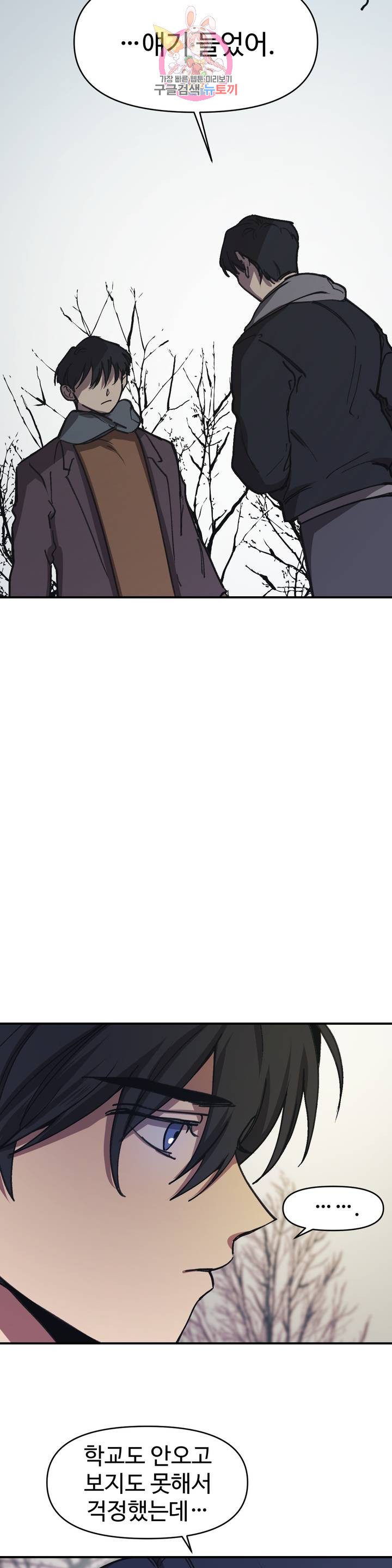 1685806050_29960785485515.jpg