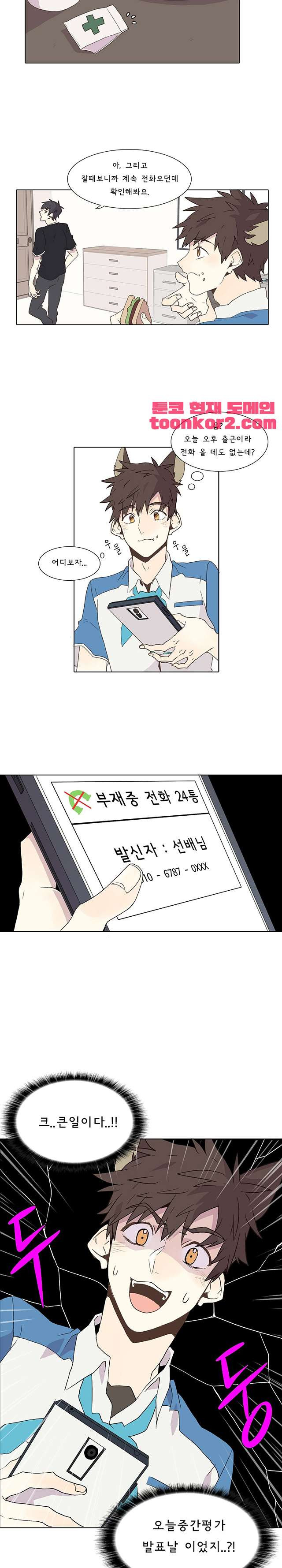 1685806014_86776215669223.jpg