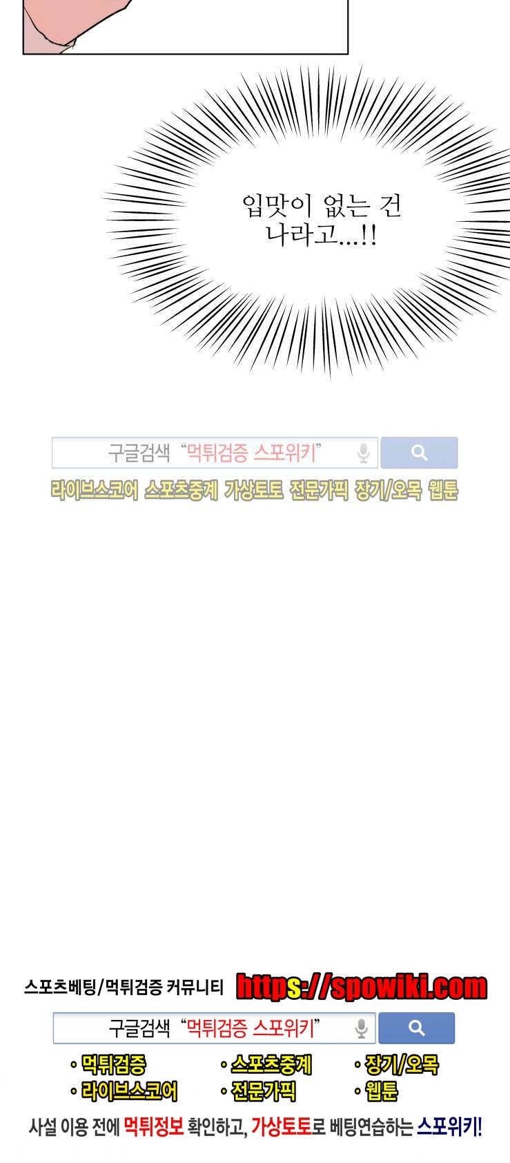 1685805072_87398538123434.jpg