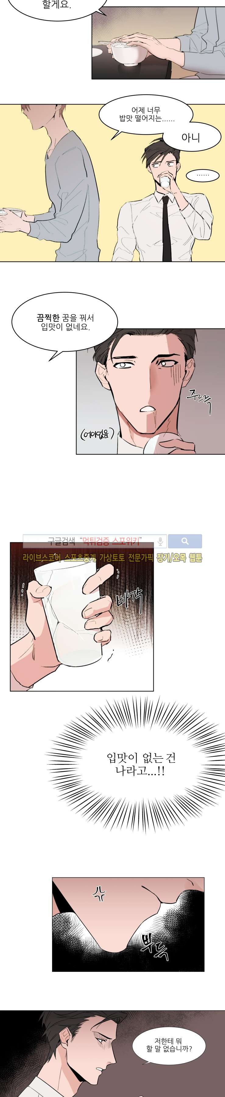 1685806252_40161209199691.jpg