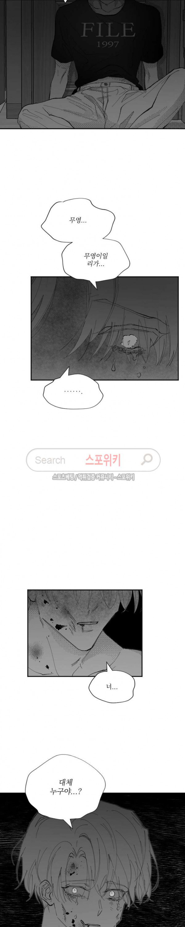 1685805817_58035471465461.jpg