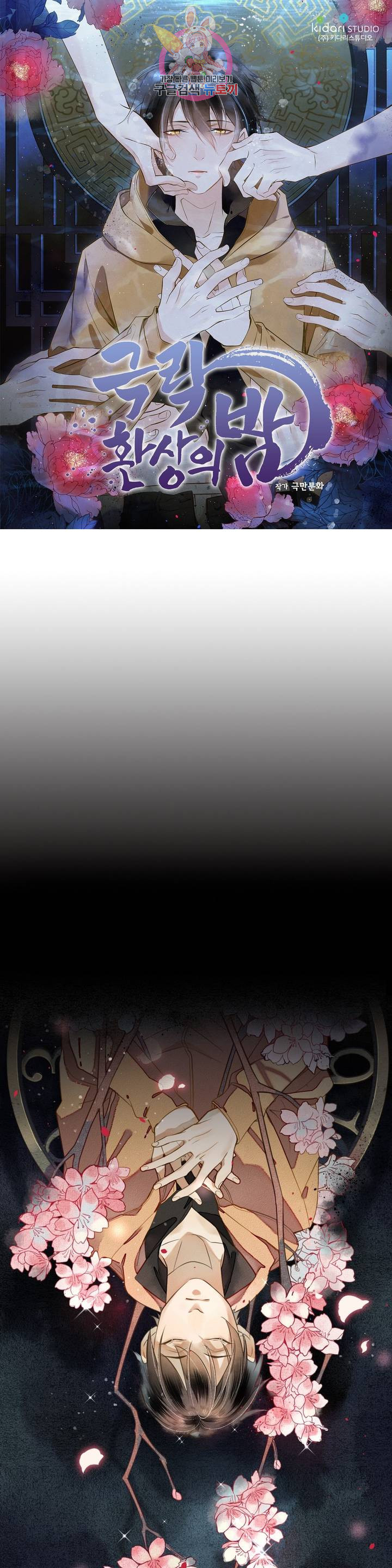 1685805974_12526947829954.jpg