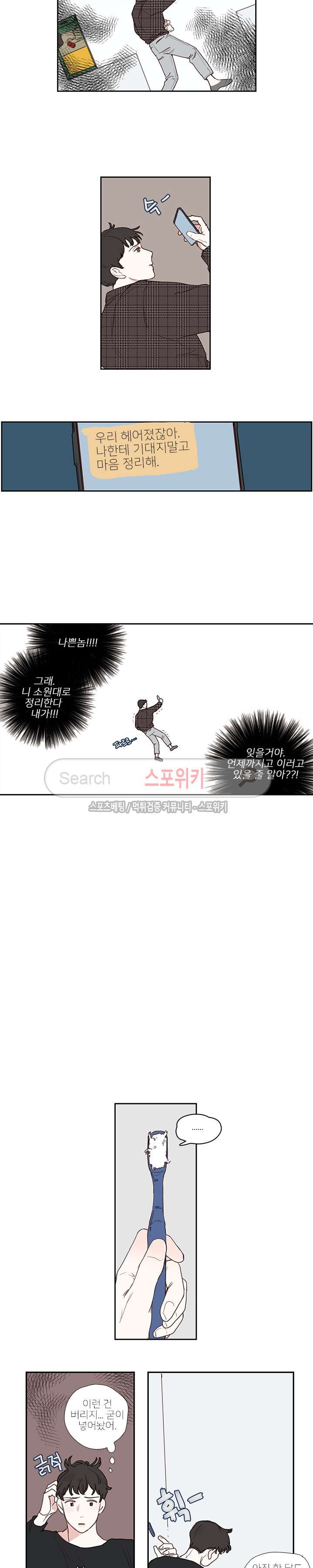 1685805414_43888285948086.jpg