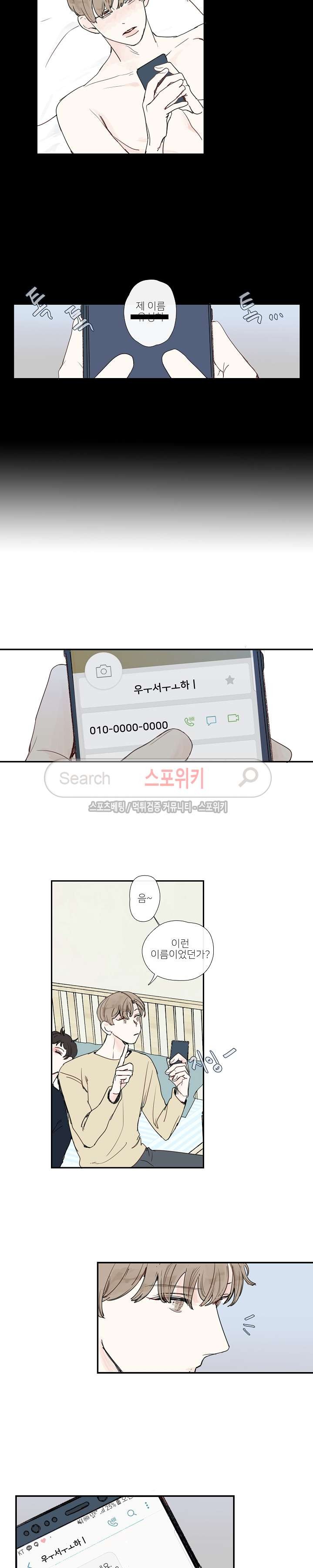 1685805150_40465870102547.jpg