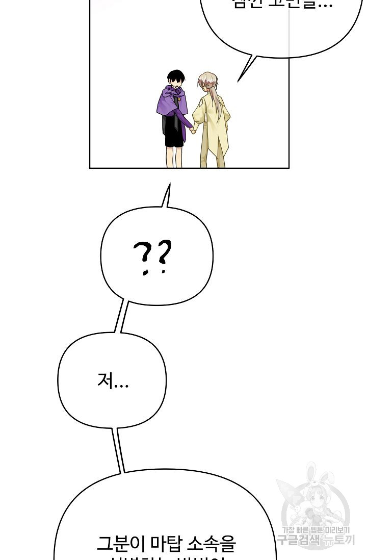 1685806675_39479473043402.jpg