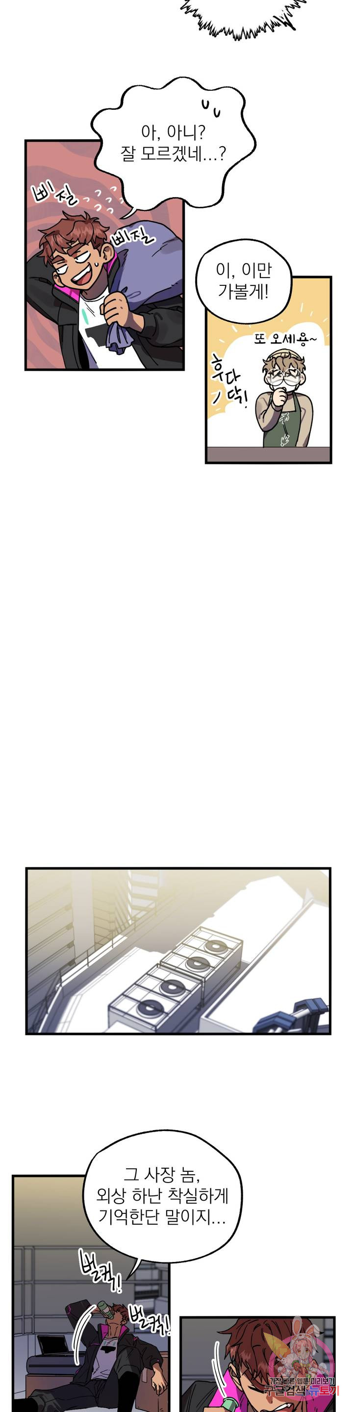 1685807083_31446072971211.jpg