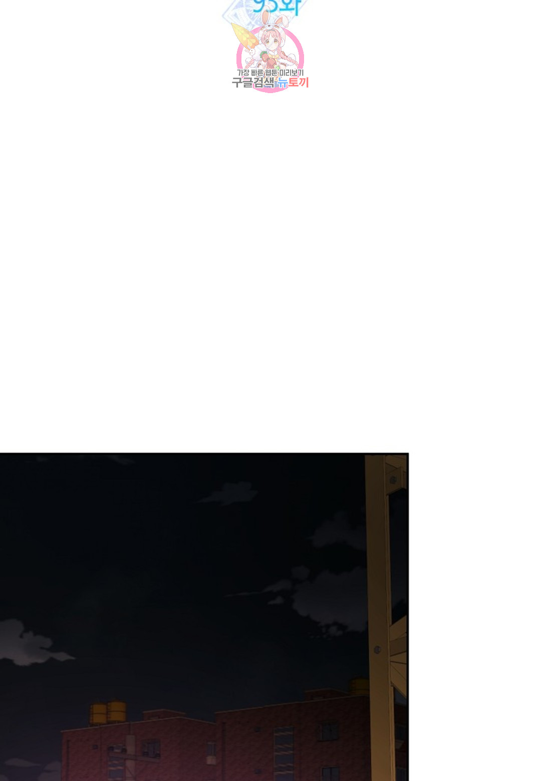 1685807033_30442137276093.jpg