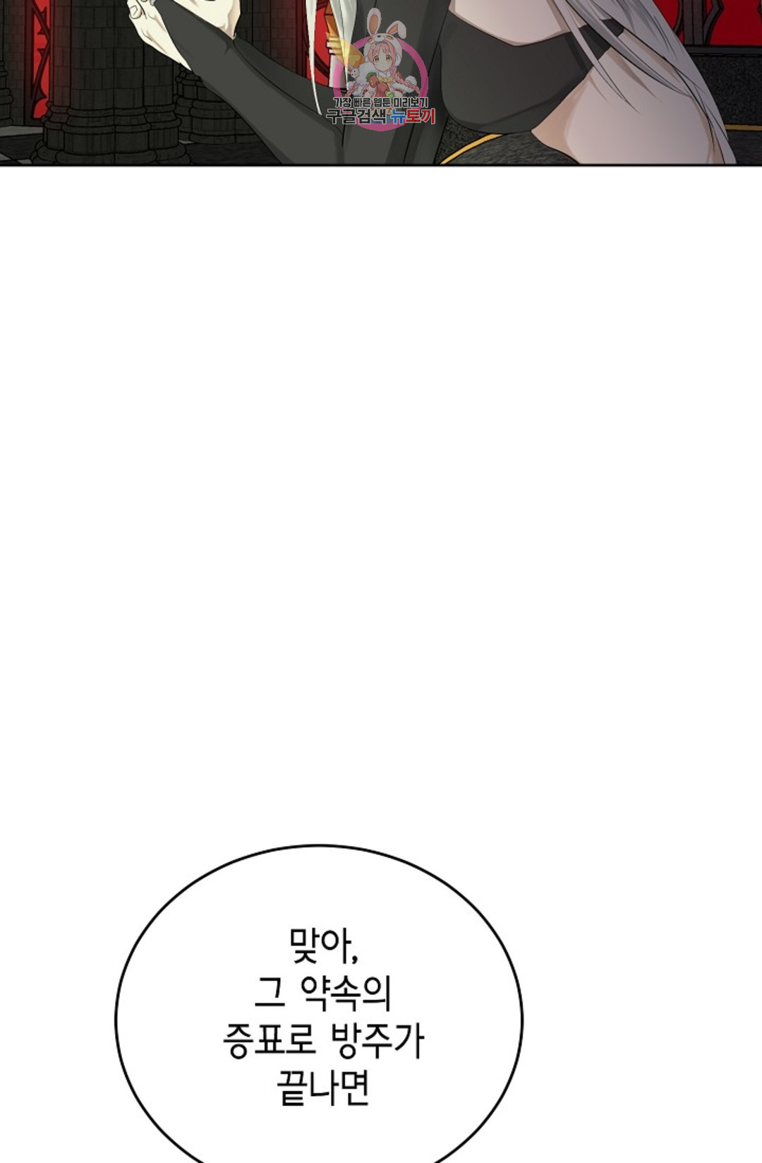 1685808720_60599510749172.jpg