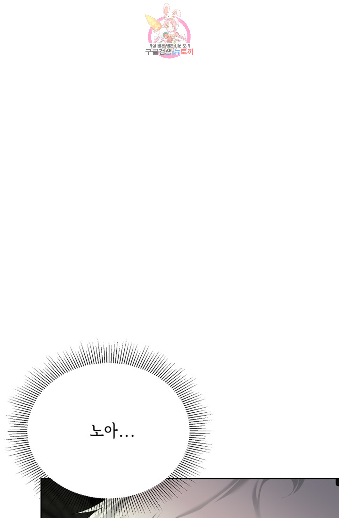 1685808723_53021278189908.jpg