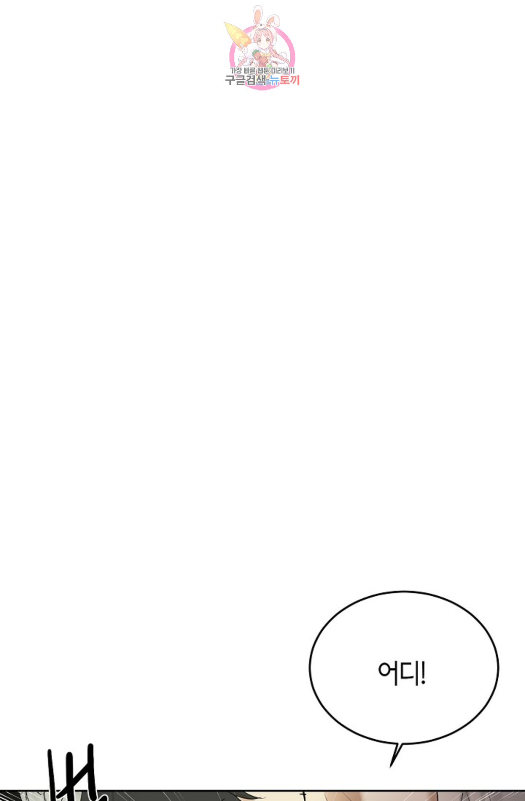 1685808704_25081309264688.jpg