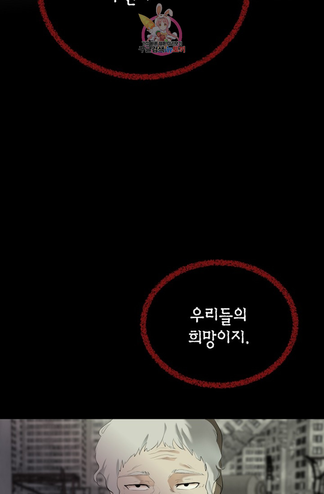 1685808746_27589082441820.jpg