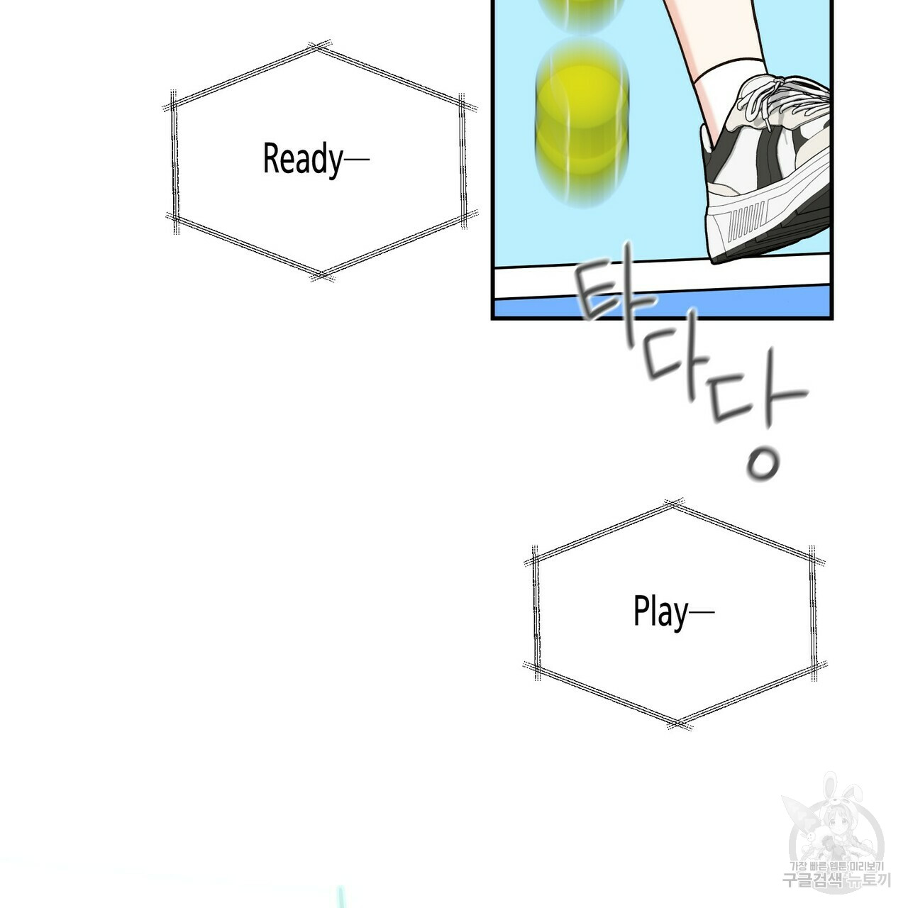 1685808510_81622670533948.jpg