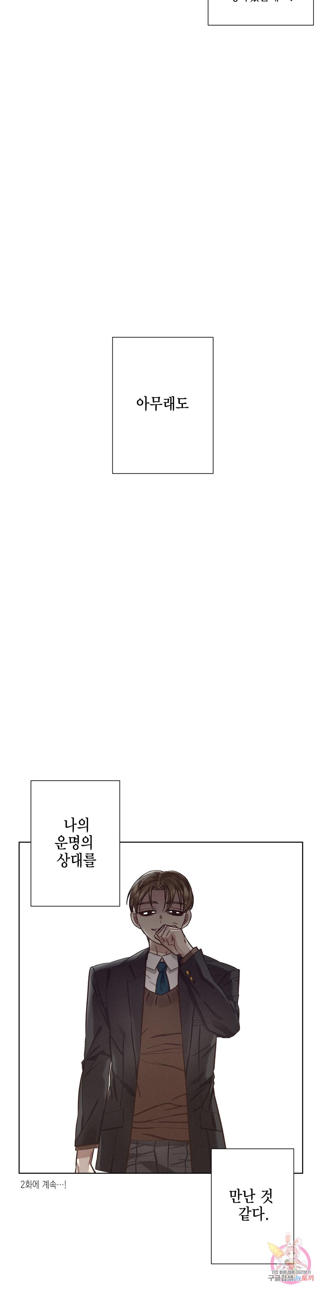 1685807228_96020724191608.jpg