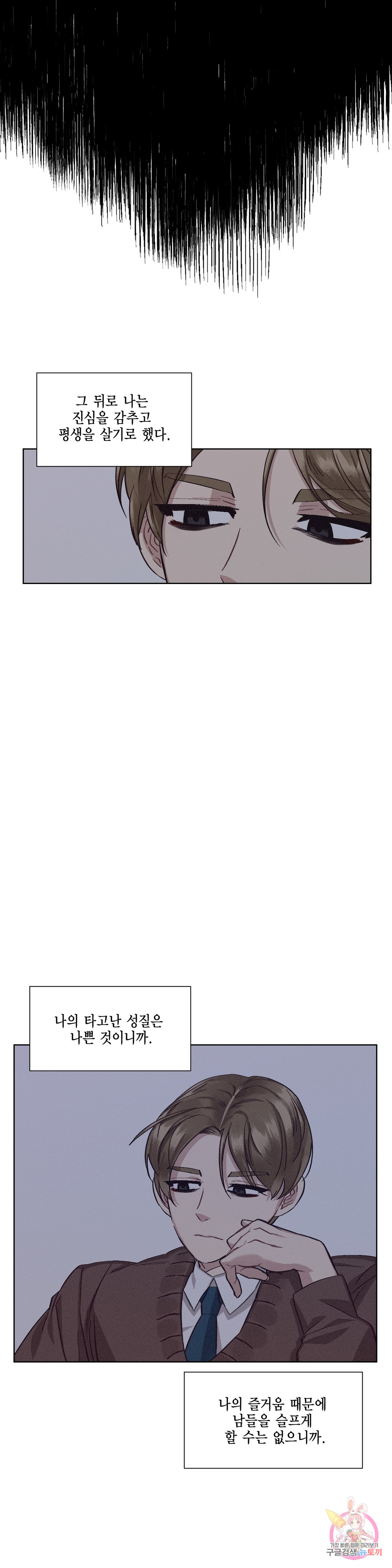 1685807214_55862035525825.jpg