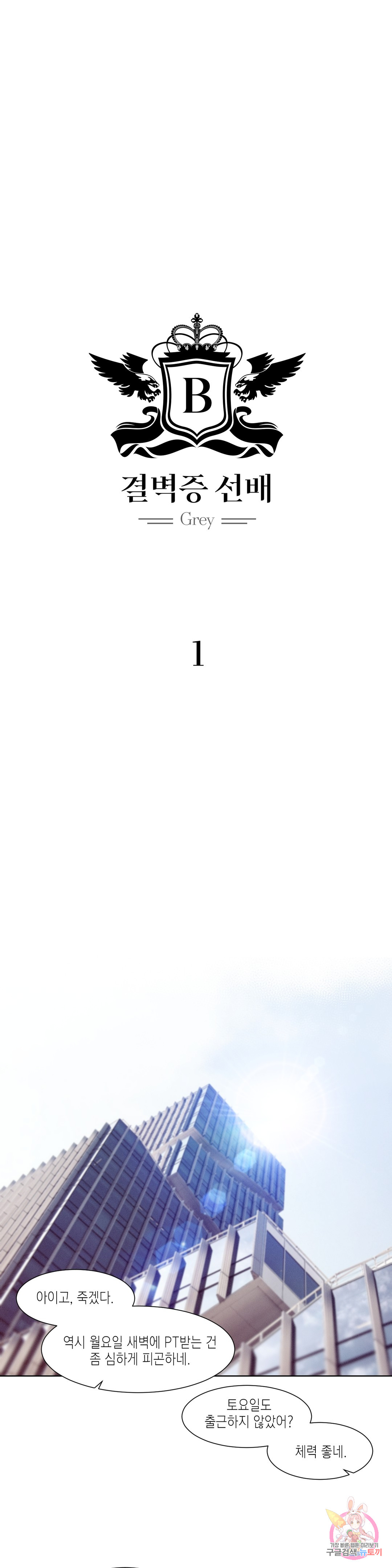 1685807201_59821308350123.jpg