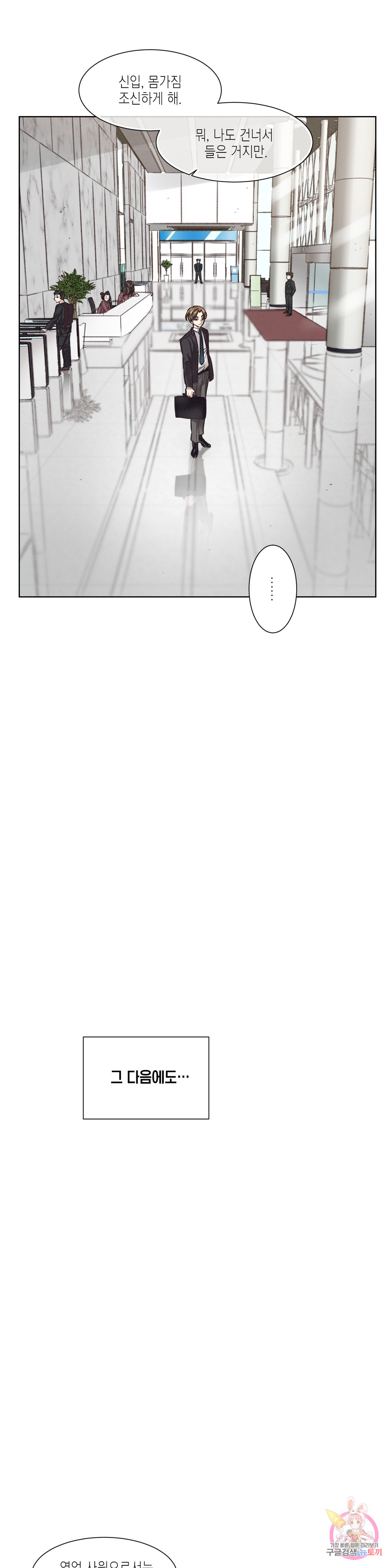 1685807218_58535260574188.jpg