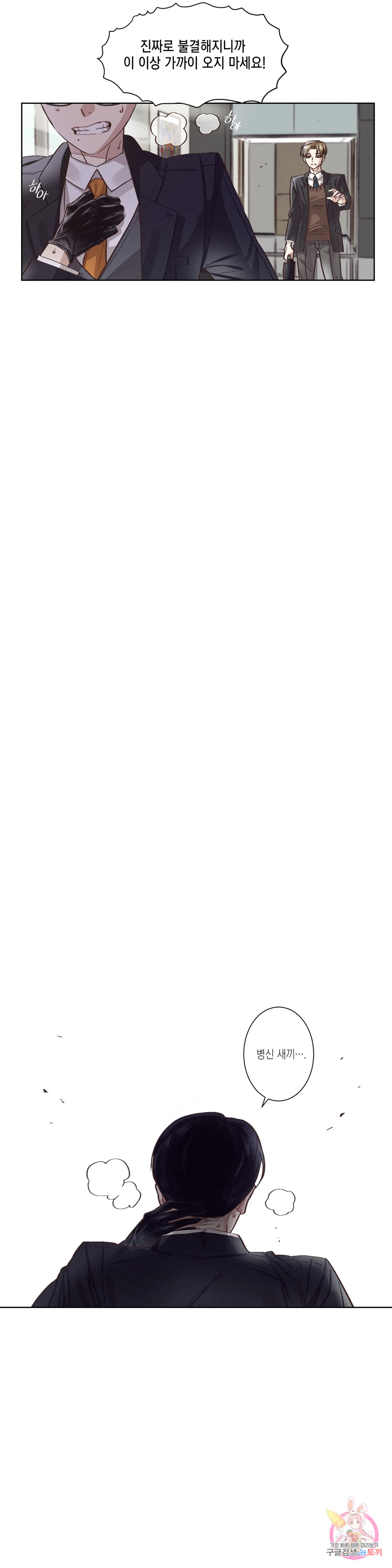 1685807226_77126380016473.jpg