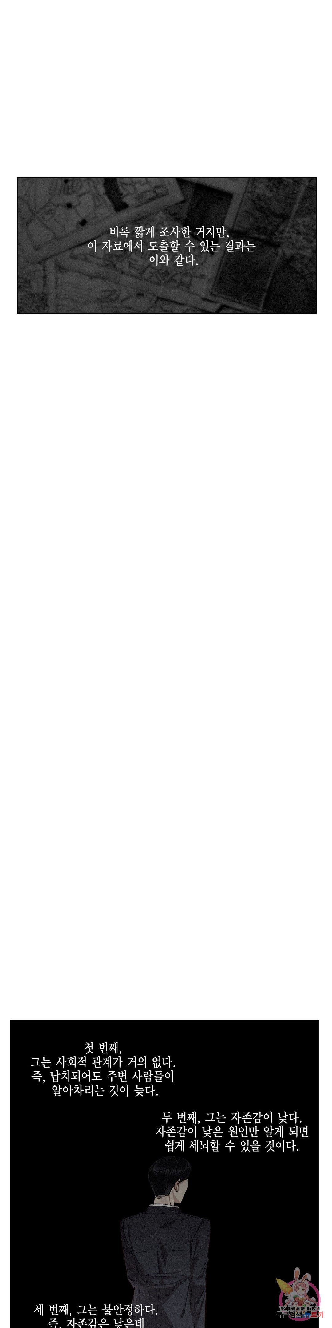 1685808225_30407872930647.jpg